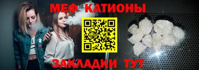 дживик Бузулук
