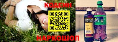 дживик Бузулук