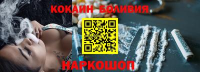 трава Будённовск