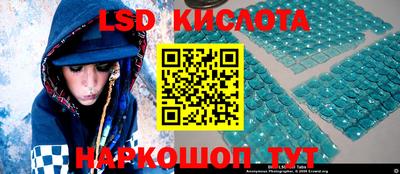 дживик Бузулук