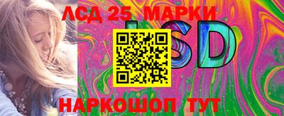 дживик Бузулук