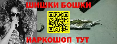 трава Будённовск