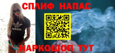 дживик Бузулук