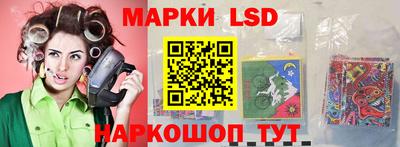 каннабис Бугуруслан