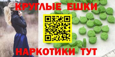 каннабис Бугуруслан
