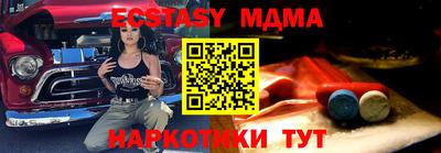 дживик Бузулук