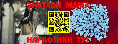 дживик Бузулук