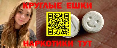 дживик Бузулук