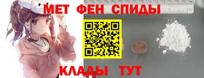 трава Будённовск