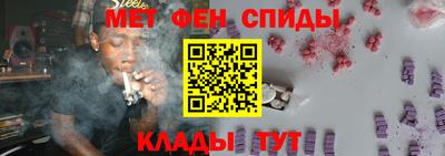 дживик Бузулук
