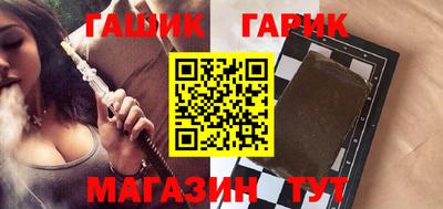 трава Будённовск