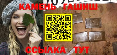 дживик Бузулук
