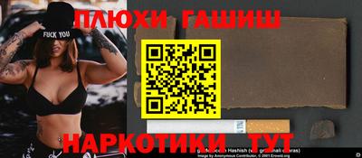 дживик Бузулук