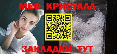 дживик Бузулук